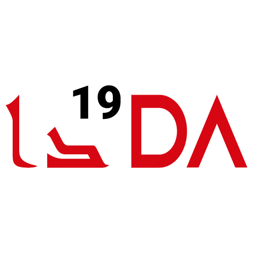 dada
